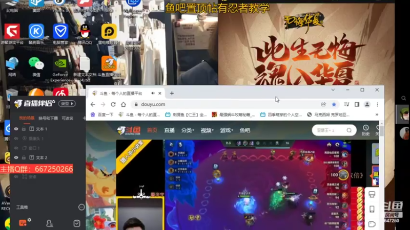 【2022-03-27 23点场】小马锅马杰：马锅：闭环了XDM。