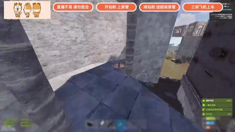 【2022-03-28 20点场】GY阳哥：新主播的我好紧张！！