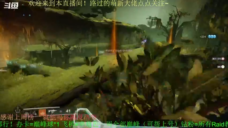 【2022-03-27 20点场】C哥说他不在乎：新的一天冲冲冲~