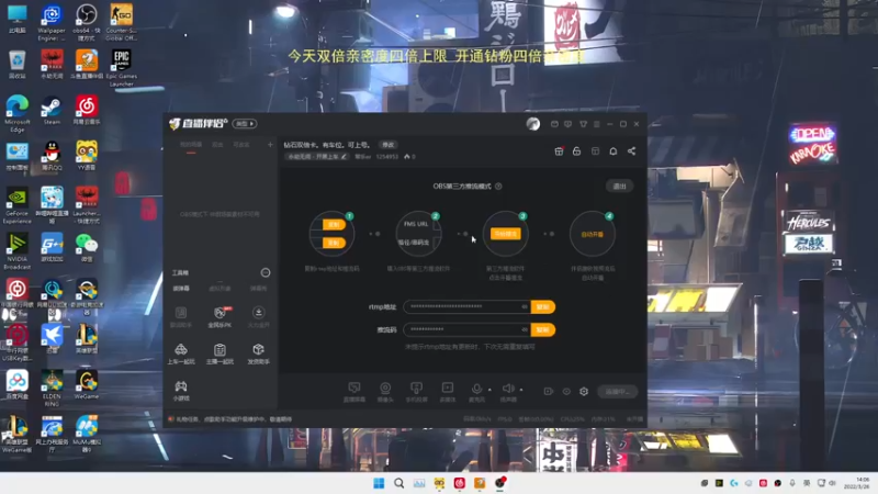 【2022-03-26 14点场】常乐er：钻石双倍卡。有车位。可上号。