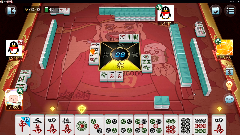 【欢乐麻将】靓旭的精彩时刻 20220328 00点场