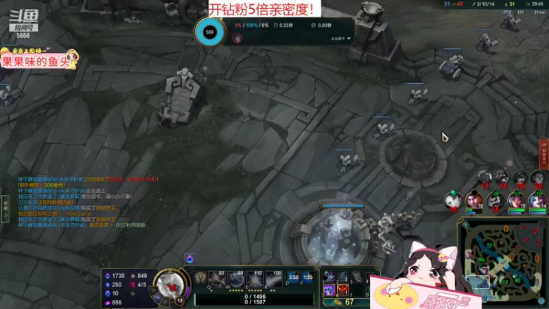 【2022-03-27 21点场】果小果是个弟弟：果小果：钻粉2.5倍亲密度！