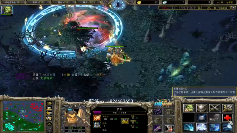 【2022-03-28 18点场】a824683653：7点大手杯决赛第1天 打4天