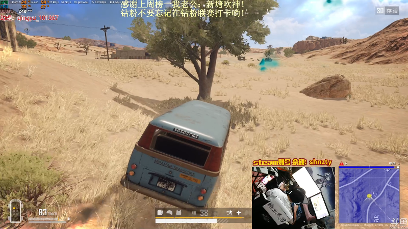 【热门游戏】轻语丶619的精彩时刻 20220328 03点场