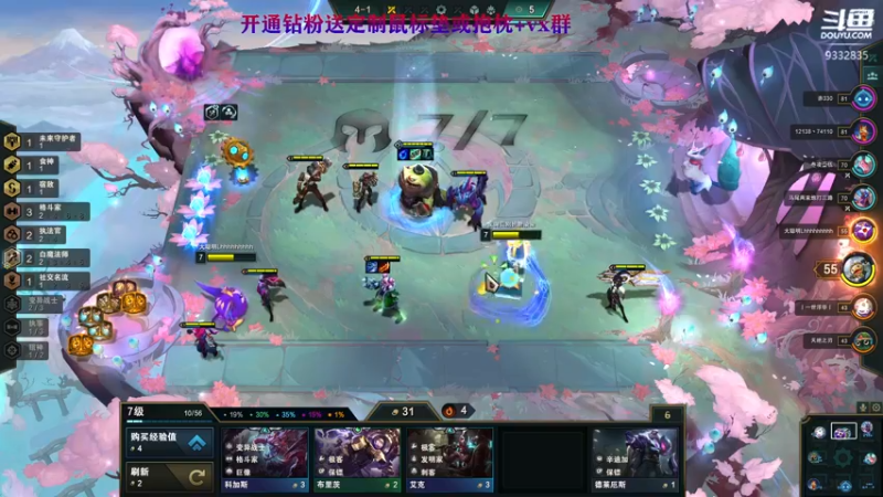 【2022-03-27 21点场】峡谷跳跳染：希望天天开心QAQ