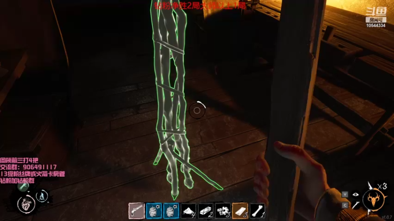 【2022-03-27 00点场】冰块哥ekko：带老妹双排