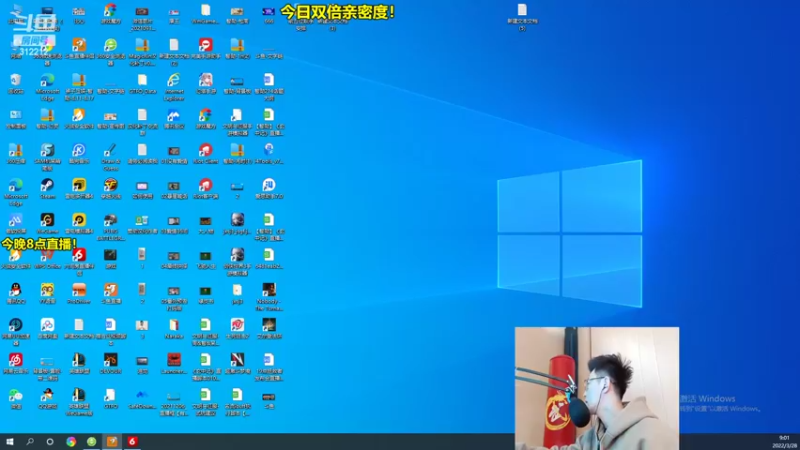 【2022-03-28 09点场】智勋勋勋勋：智勋：一个高手！