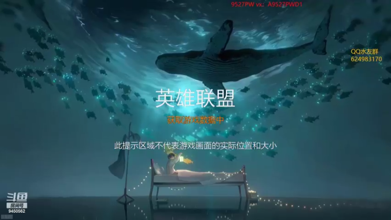 【2022-03-22 20点场】章发财丶：同志晚上好!