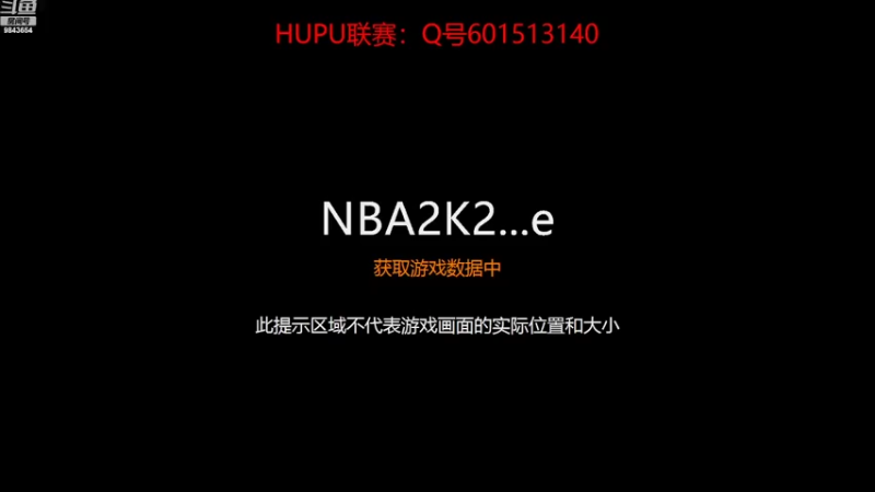 【2022-03-28 11点场】23dusheji：2K22HUPU联赛，守门员