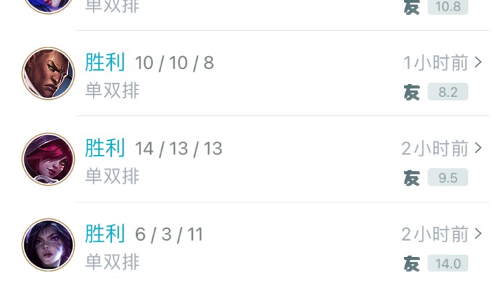 究极1V9 leesin king adking