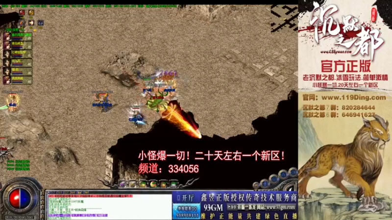 【2022-03-26 13点场】沉默的牧神：沉默之都，小怪爆一切！