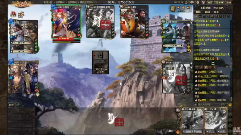 【2022-03-28 15点场】魏小仙女丷：魏国是信仰！