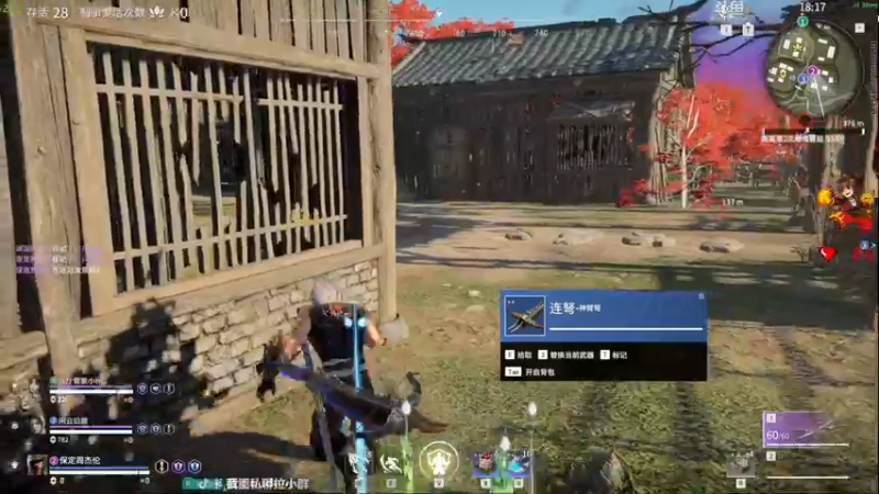 【2022-03-27 23点场】dudu4e嘟师傅：【解说嘟师傅】36岁天才少年