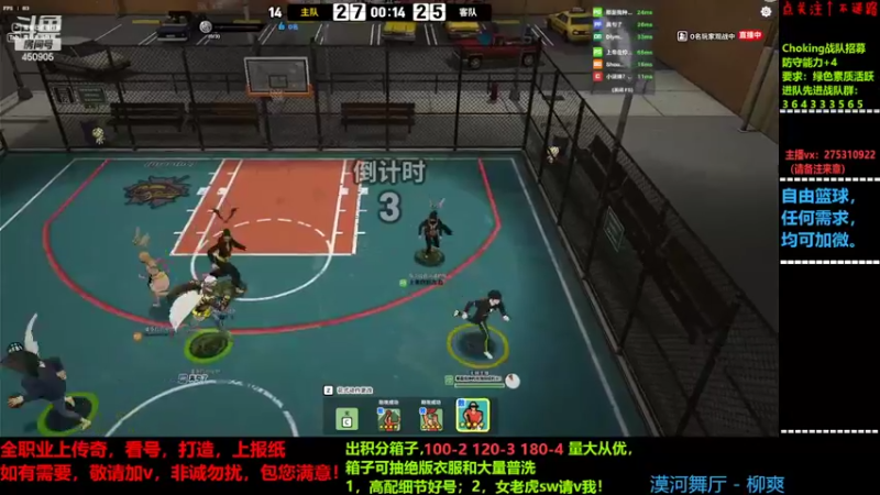 【2022-03-27 21点场】楚楚YJ：来点业务吧 哥哥们！
