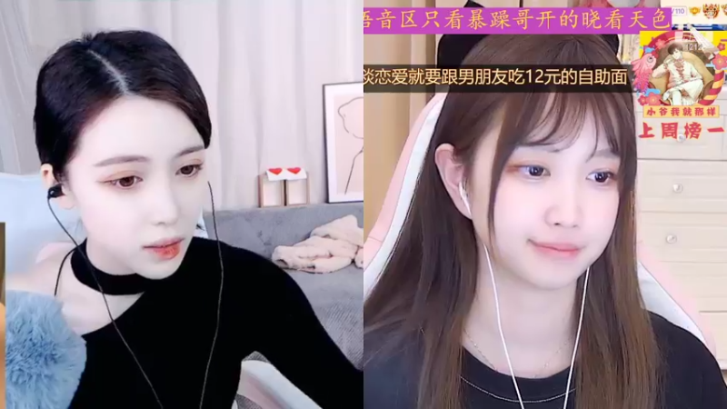 【2022-03-28 10点场】小肉球阿：爱笑的女孩运气不会差 5587551