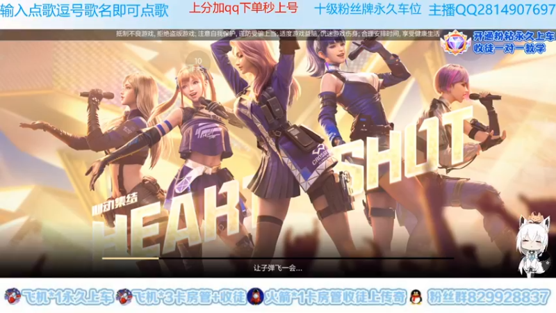 【2022-03-27 22点场】心态丶SV：巅峰赛冲刺榜一