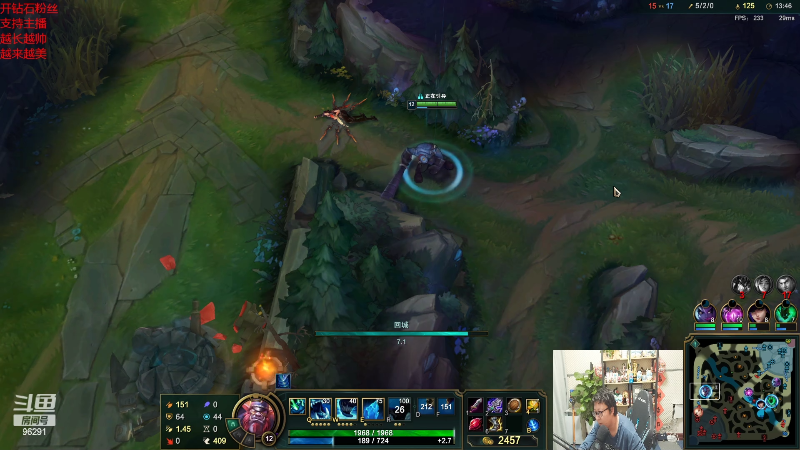 【英雄联盟】东北大鹌鹑的精彩时刻 20220328 00点场