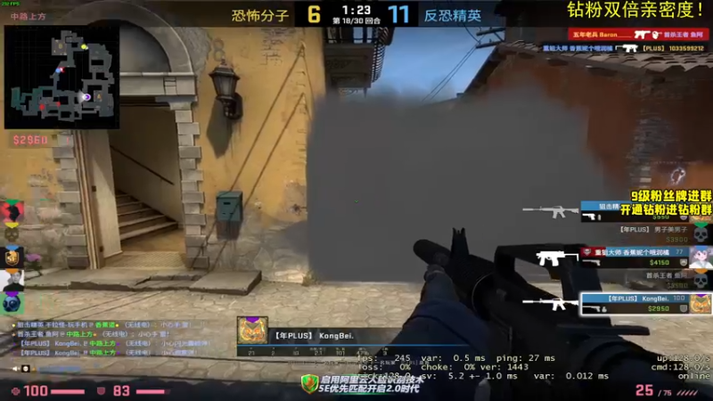 【2022-03-27 19点场】三酒OuO：心如花木 向阳而生 2421040