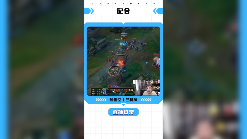 我和信哥可以说是毫无配合了。