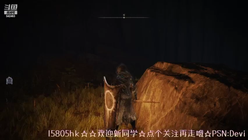 【2022-03-23 22点场】光明的大法师：老头艾尔登法环在线等入侵