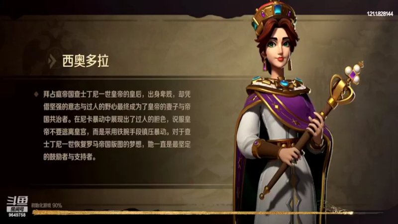 【2022-03-27 14点场】我愿带你看遍世间繁华：领礼包看直播了手慢无新年快乐