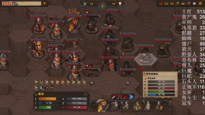 【2022-03-28 20点场】主播杨树：新人主播多多关照 703747