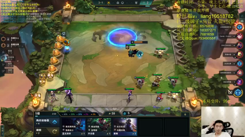 【2022-03-26 12点场】是小柒鸭XQ：只会赌五名流爆杀刀妹！