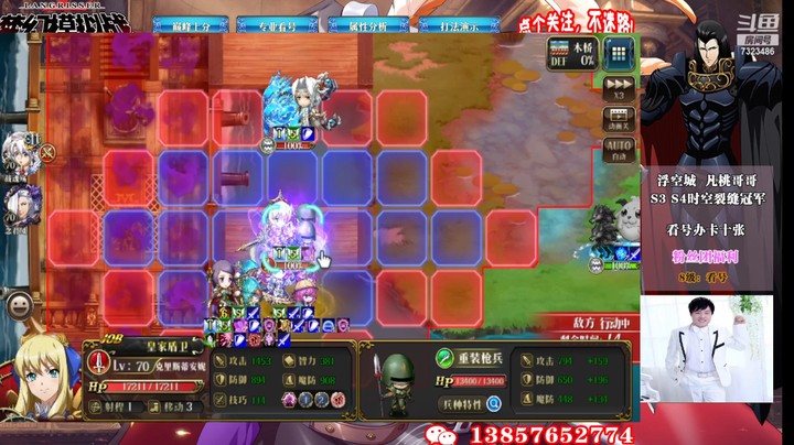 积分赛最后两周上256战报7323486rpYL5qGXp-1648384128