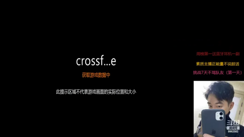 【2022-03-19 21点场】Xxiao陈：新赛季0米上分