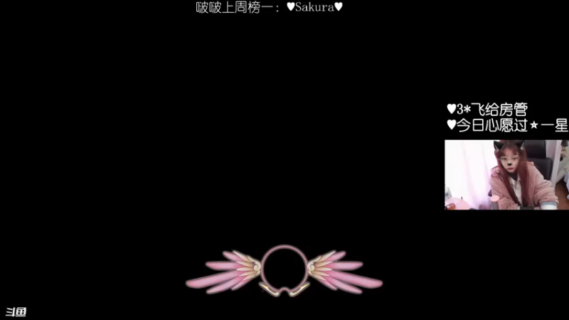 【2022-03-28 16点场】一之濑awa：一之濑：混就完事了昂