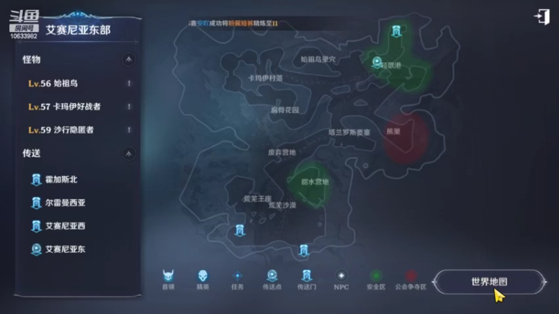 【2022-03-27 19点场】离歌月下：无神之界干++