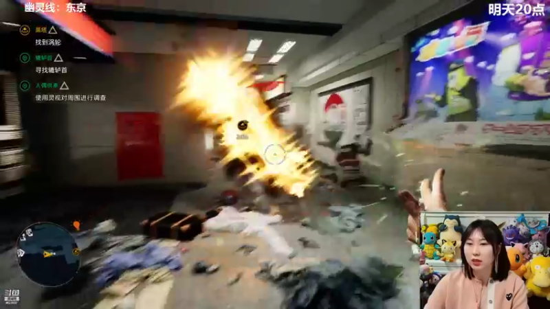 【2022-03-28 21点场】爆炸红姐姐：萌新主播第一天开播 9623022