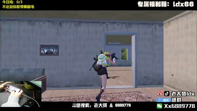 【2022-03-27 21点场】老大贤：国服雷神：带你看遍海岛上的小姐姐