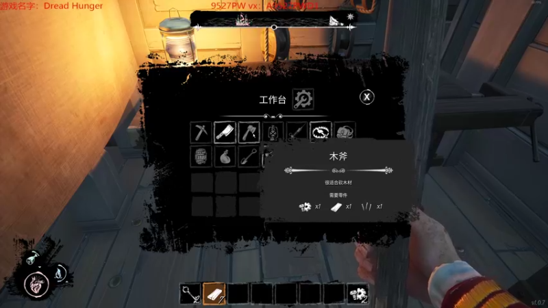 【2022-03-26 02点场】章发财丶：最具气人主播，精神攻击