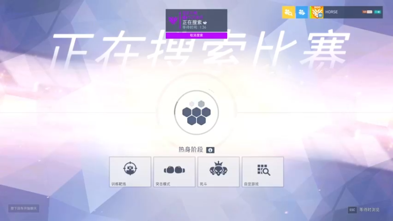 【2022-03-28 20点场】杀杀杀人哥：杀人哥：白给猎空