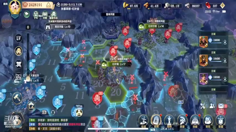 【2022-03-27 22点场】我愿带你看遍世间繁华：领礼包看直播了手慢无新年快乐
