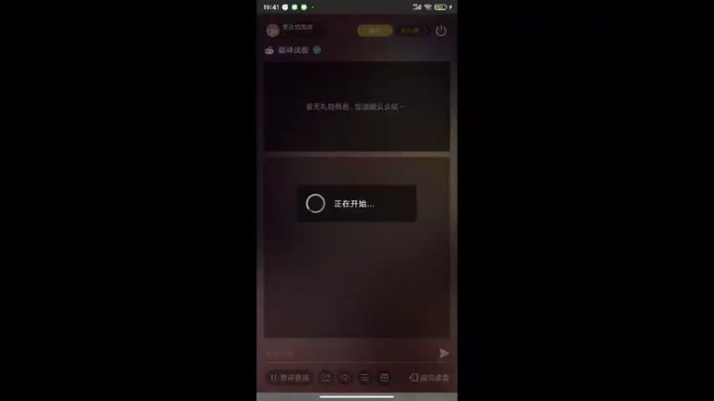 【2022-03-28 19点场】泰达的海战：泰达的海战