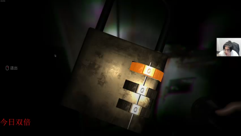 【2022-03-27 04点场】章随便先生：今日四倍亲密度。