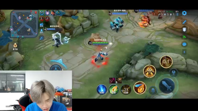 【2022-03-26 23点场】DYG丶小义：无规则选手开始补时长