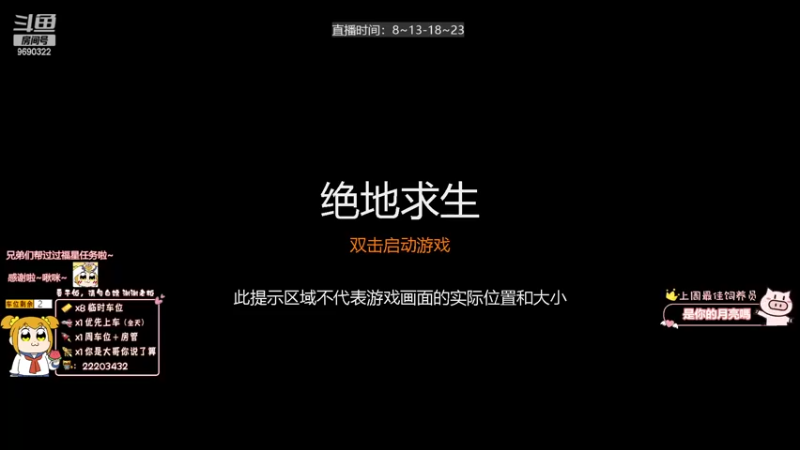 【2022-03-27 18点场】٩芳爺：[有车位]没时间解释啦~快上车~