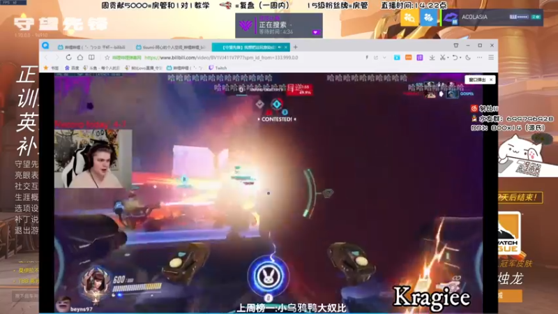 【2022-03-27 23点场】努比ovo：努比:玩游戏就是要笑着玩！