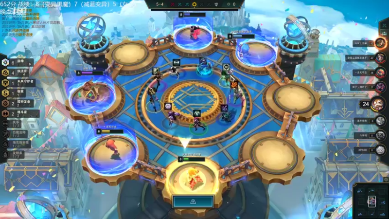 【2022-03-28 20点场】Misaya若风lol：若风：我来啦！大家晚上好