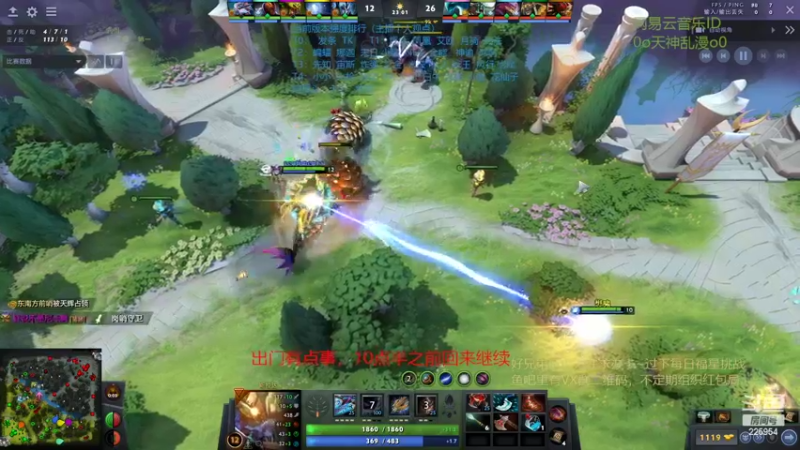 【2022-03-27 21点场】0o桂总o0：原子战争  2022年请多多指教~