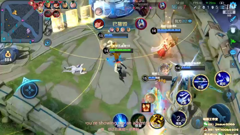 【2022-03-27 23点场】是个枷锁：【枷锁】冲第一