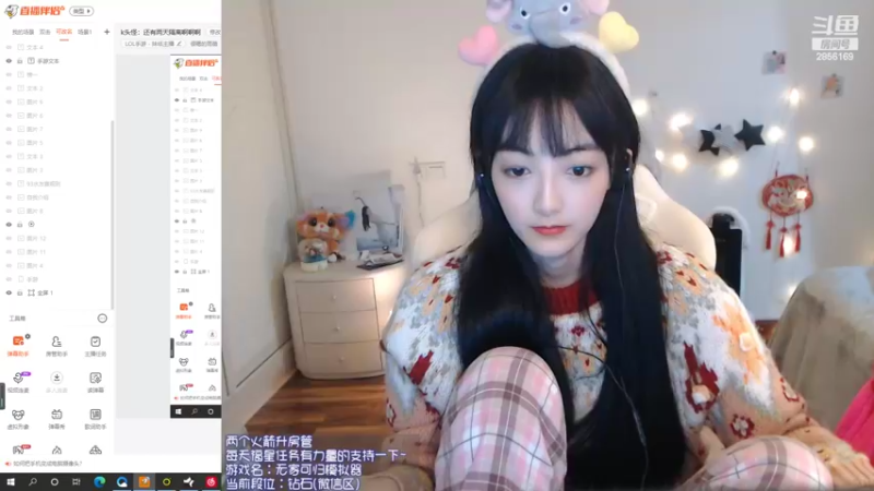 【2022-03-27 19点场】很嗯的雨薇：k头怪：明天好想粗去丸