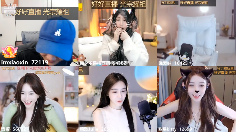 【热门游戏】imxiaoxin的精彩时刻 20220328 15点场