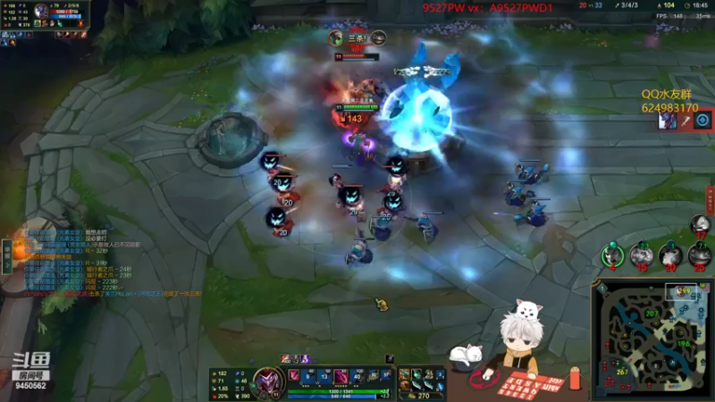 【2022-03-22 22点场】章发财丶：同志晚上好!