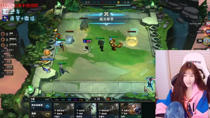 【2022-03-28 20点场】白菇凉：白菇凉:艾欧尼亚有车位