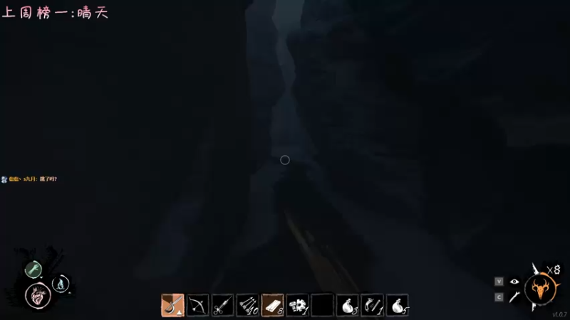 【2022-03-27 17点场】七潇丷：厨子有饭吗，饿！