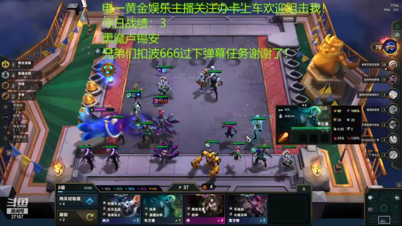 【2022-03-28 00点场】27157丶Calvin：电一雷欧娜绝活哥熟练度152万了解下！